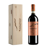 VINO R. MONTEFALCO SAGRANTINO CARAPACE L’ATTESA 2015 CL.75 15° CASS. LEGNO TENUTE LUNELLI