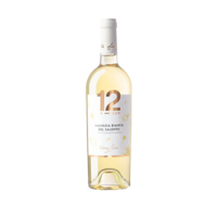 VINO B. MALVASIA BIANCA DEL SALENTO IGP 12 E MEZZO 2023 CL.75 12,5° VARVAGLIONE