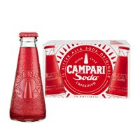 CAMPARI SODA VAP X10 CL.9,8 10°